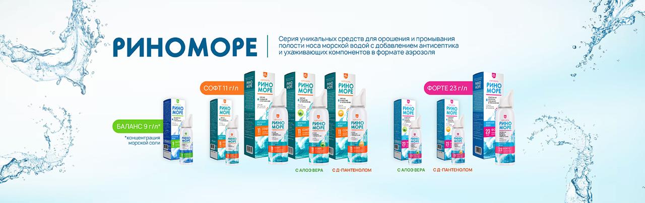 #sldrsh01mp-caption2